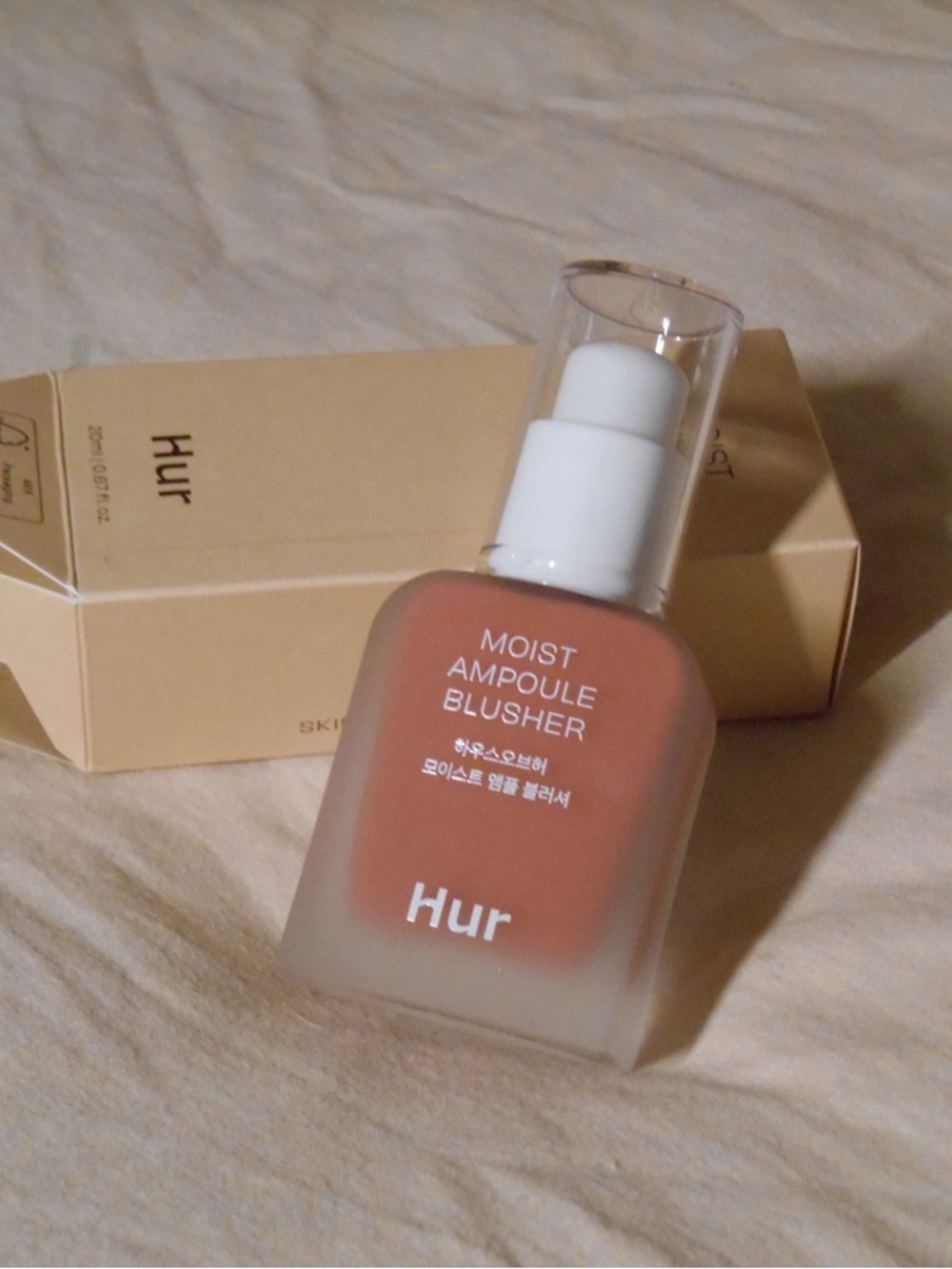 House of Hur 03 Rose Brown Shade Blush BRAND NEW IN BOX
